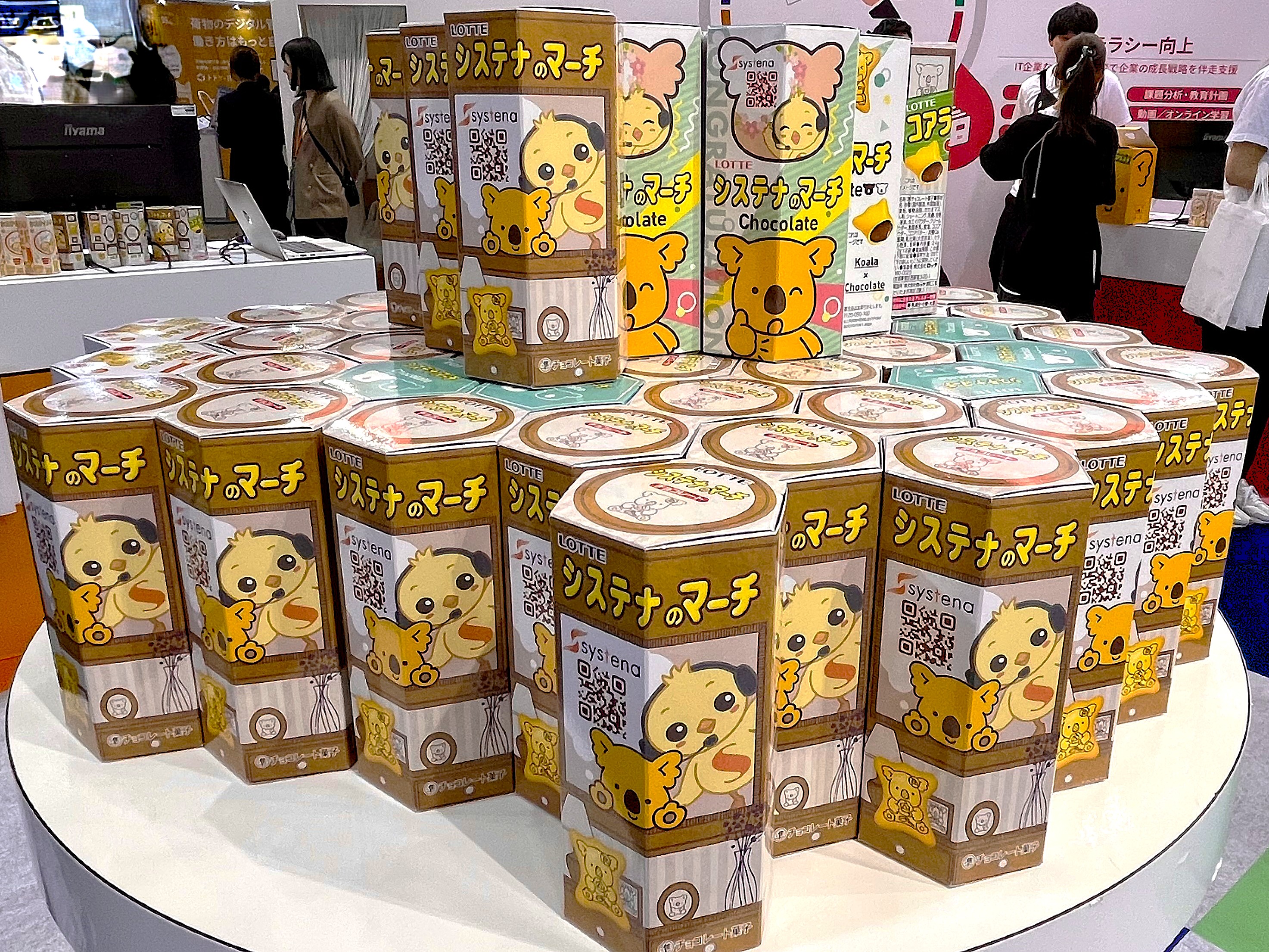 オリジナルパッケージのお菓子を来場者へプレゼント🍪